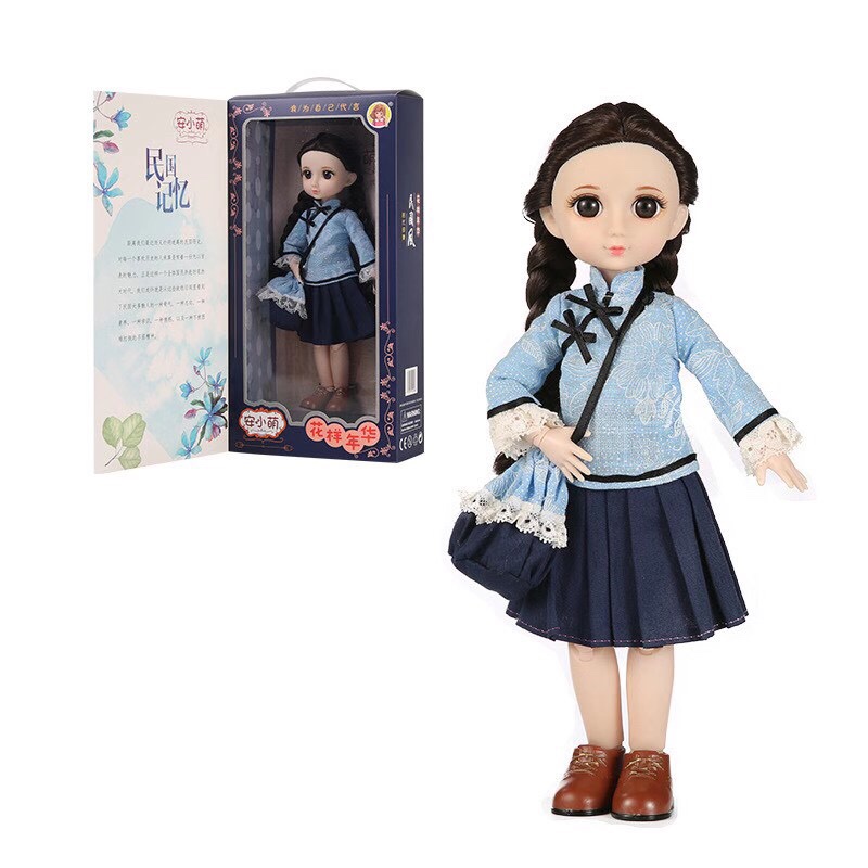 娃娃古典风格产品图