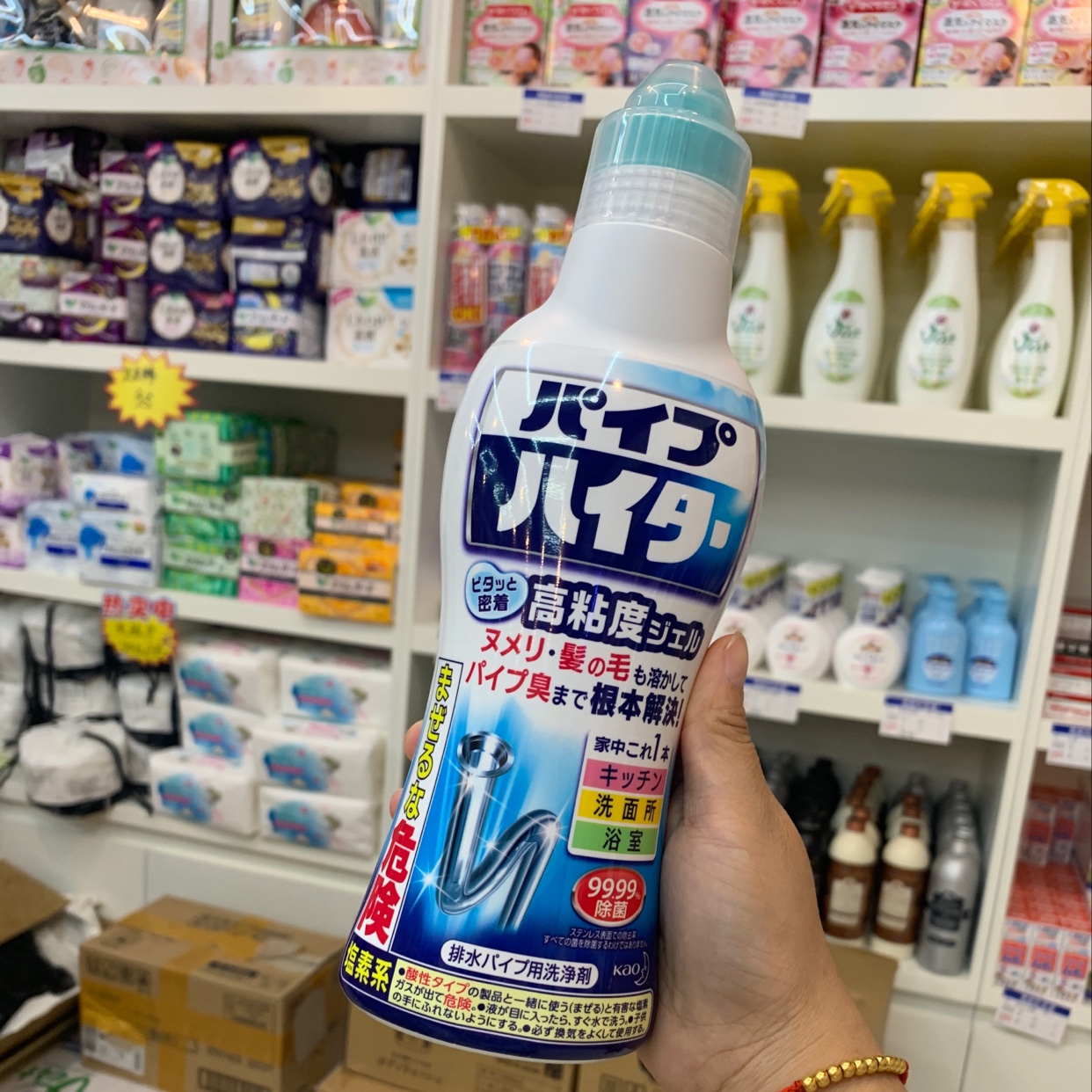 Japan Original Kao Drain Dredging Agent High Viscosity Concentrated Gel Type Non-Damaging Pipe Soluble Hair 500G