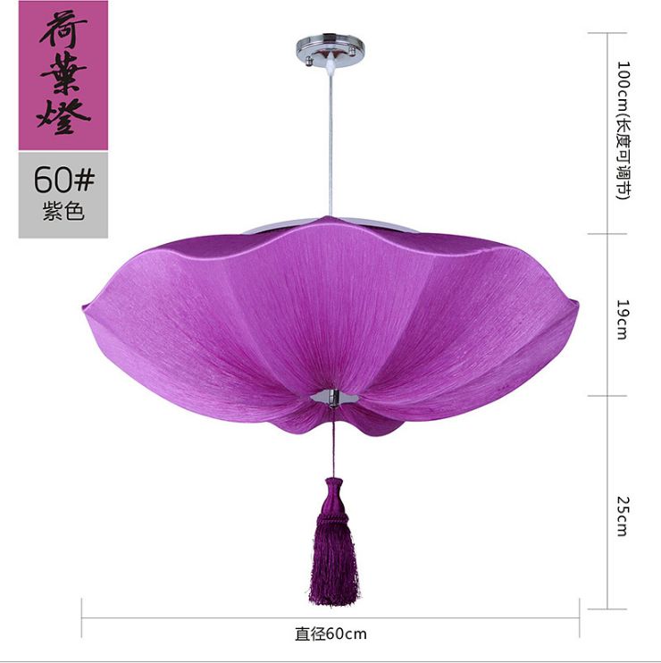 60 New Chinese-style fabric lotus leaf lanterns, lotus leaf lanterns, lotus wedding chandeliers, restaurant, tea house, corridor, hotel lanterns