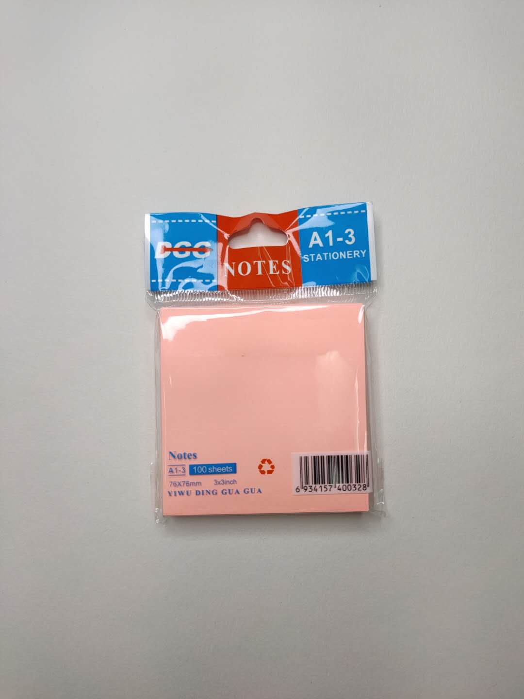 便利贴便签贴纸粘性强便条记事贴标记标签小条便携3*3荧光色