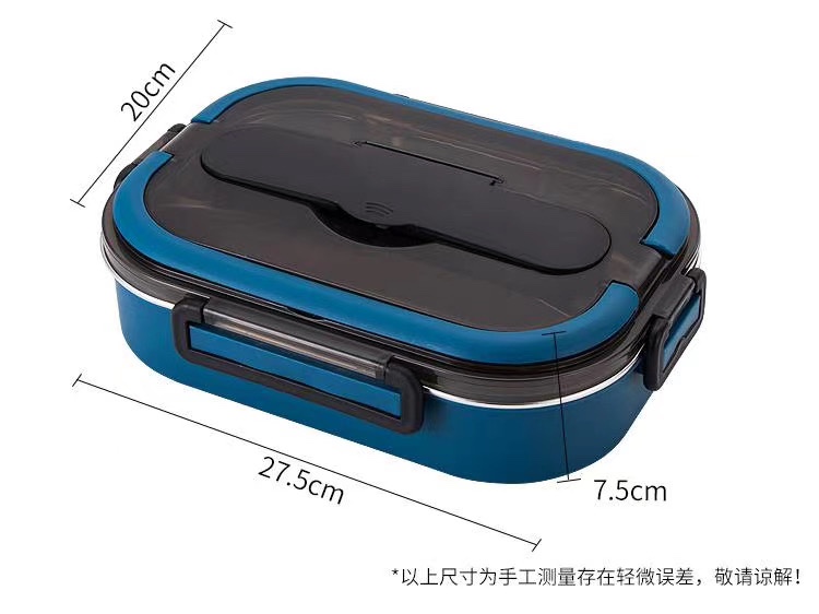 304 four-compartment stainless steel lunch box with tableware color box Specification image