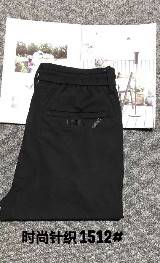 Sportswear casual pants undefined