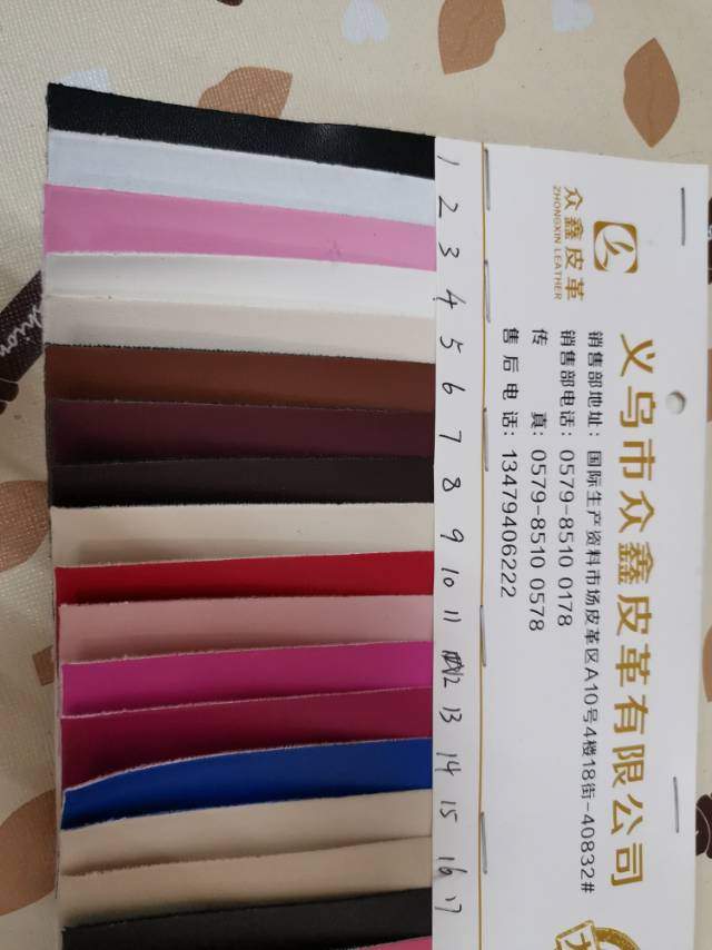 网红PU春华秋实系列高中低档大量现货箱包沙发鞋面辅料详情图2