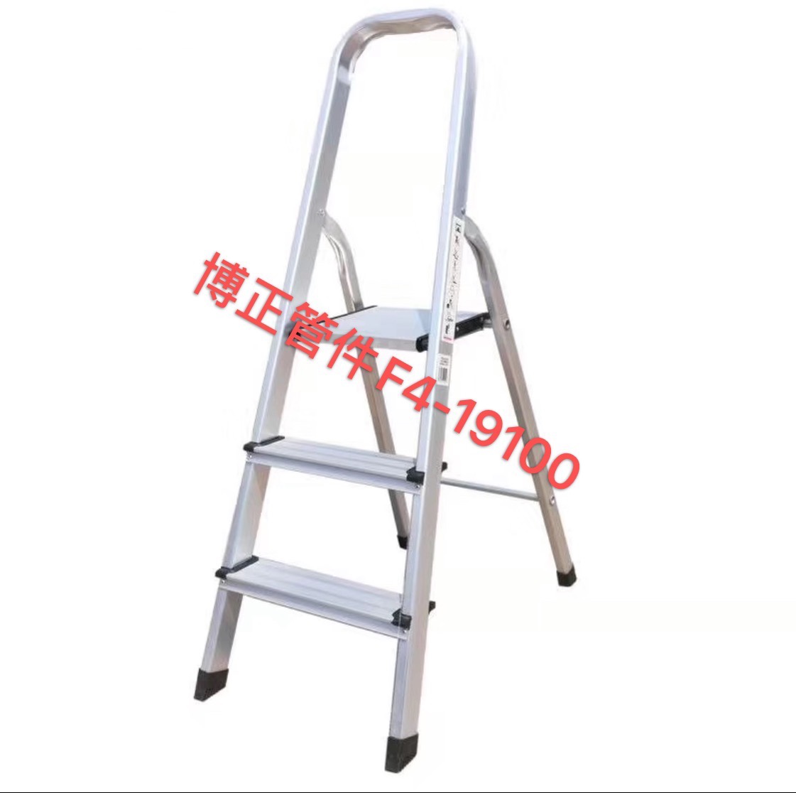 Ladder 2 thumbnail