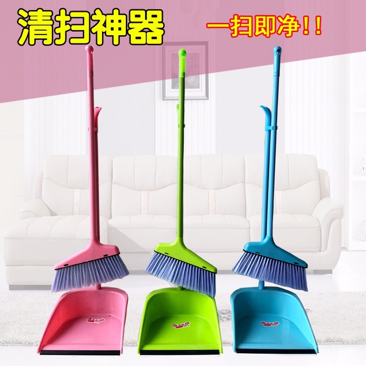 Plastic broom dustpan set combination of soft hair broom single broom sweeping broom household tool combination of lazy man thumbnail