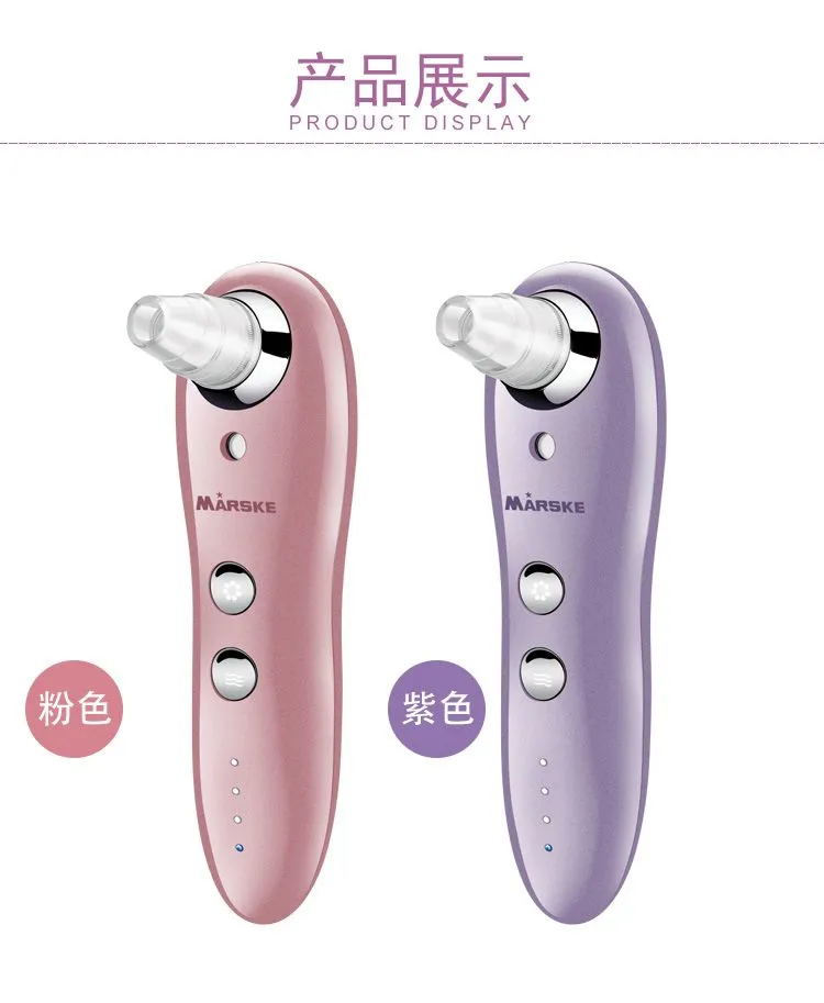 MS-6111 Blackhead Suction Instrument, Pore Cleaning, electric Blackhead Remover, Outlet Device, Acne Machine, and Water Replenishing device detail image 10