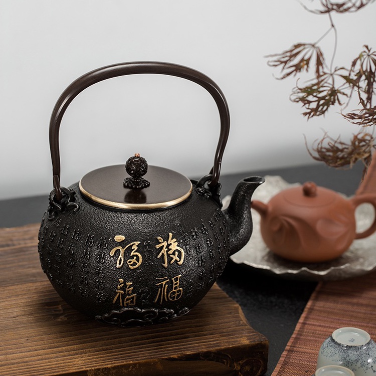 百福 日式铁壶电陶炉铸铁泡茶手工煮茶生铁烧水壶家用茶具