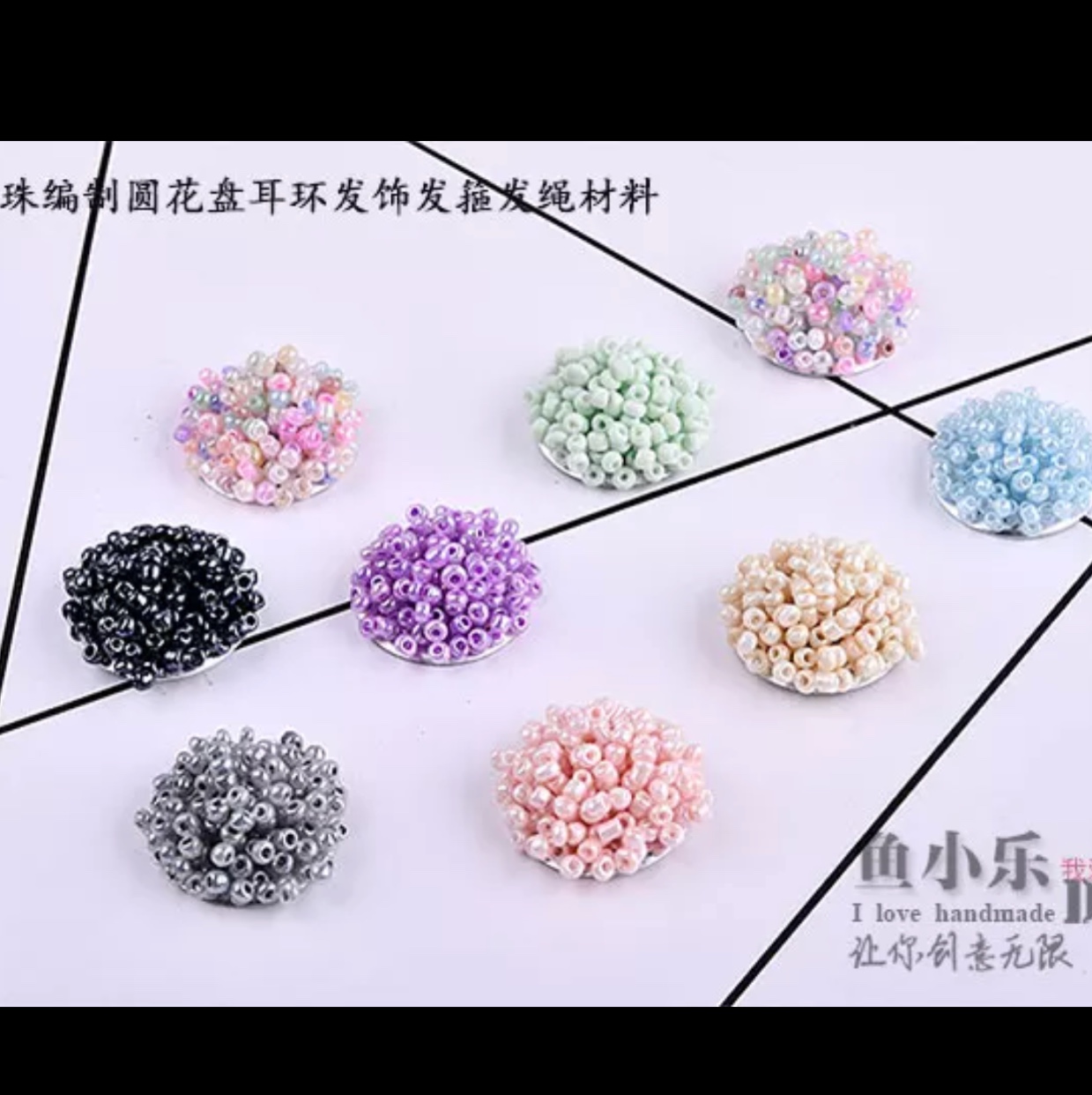 Earrings @k thumbnail