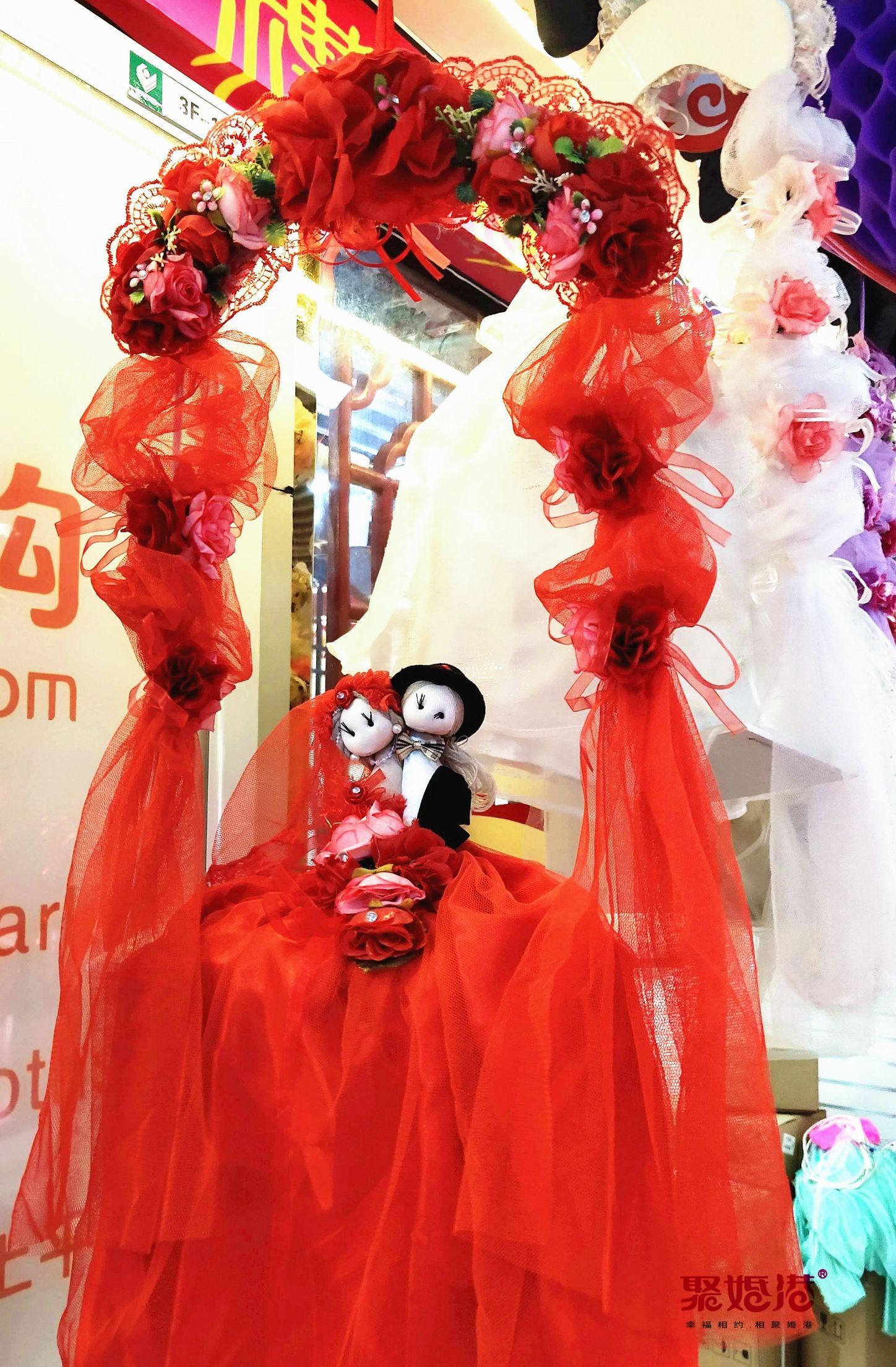 红色系列 纯手工缝制韩式婚庆娃娃
