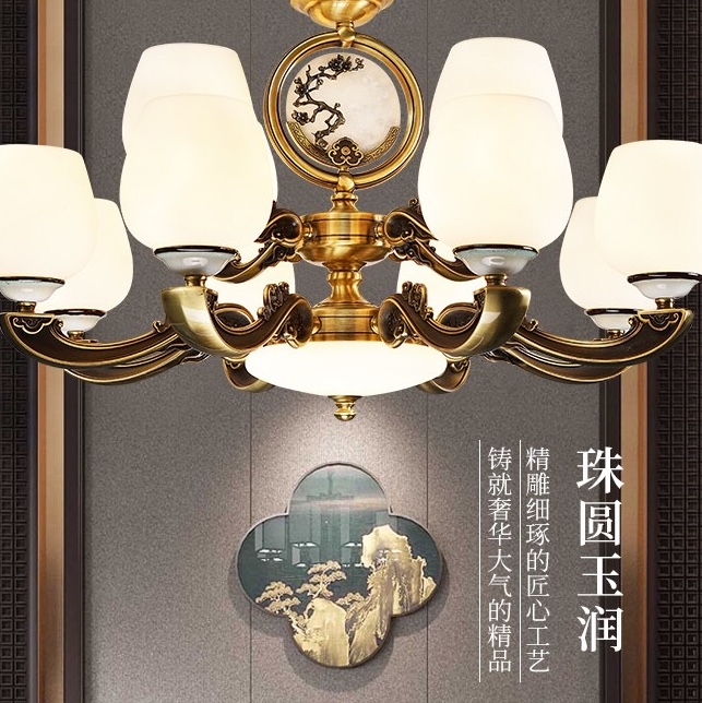 The new spring collection of the Chinese trend new Chinese-style Wood Forest is a 12-head pendant lamp made of zinc alloy and jade glass with a lustrous and smooth texture