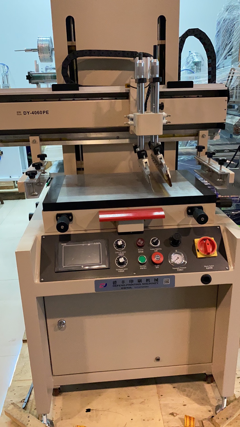 Screen printing machine details Picture