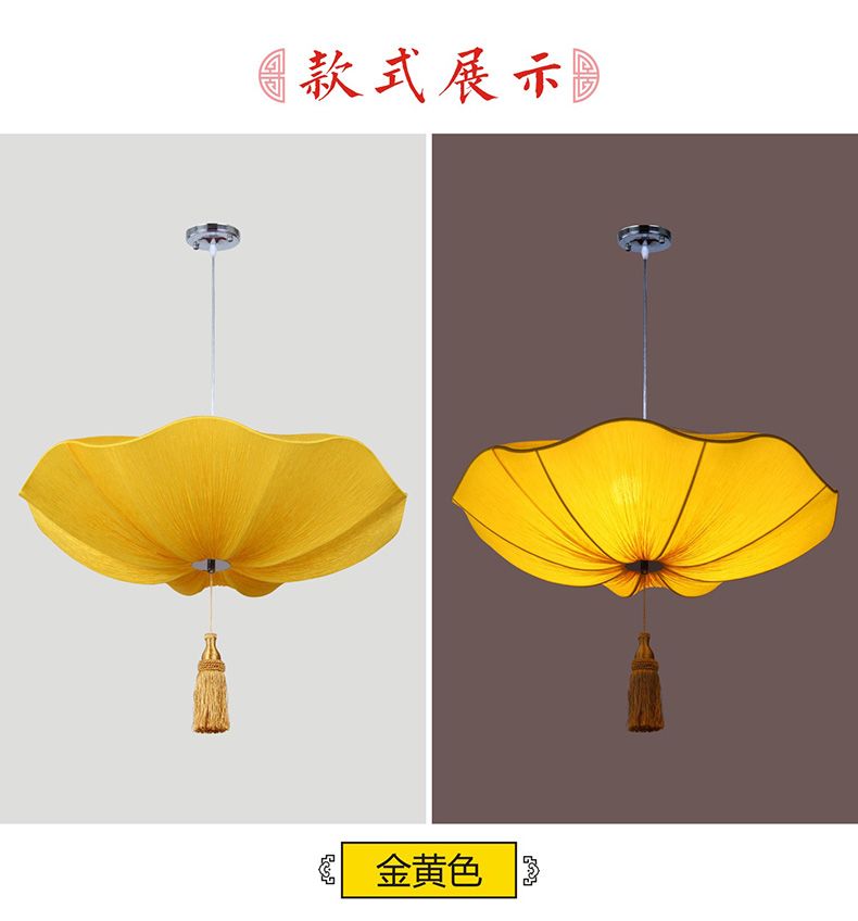 50 New Chinese-style fabric lotus leaf lanterns, lotus leaf lanterns, lotus wedding chandeliers, restaurant, tea house, corridor, hotel lanterns detail image 9