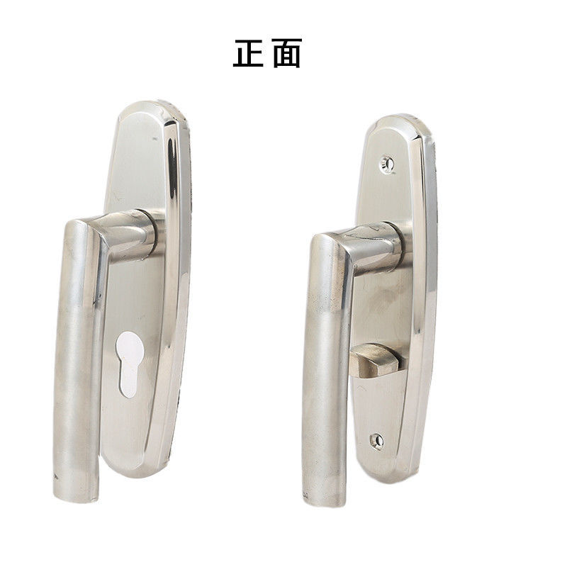 Stainless steel bathroom lock, single-tongue lock without key, wooden door lock Specification image