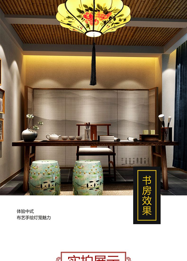 40中式仿古灯笼古典手绘画水墨画灯笼酒店餐厅茶楼布艺装饰吊灯详情图11