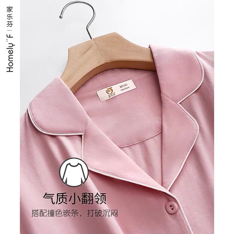 [Lycra Cotton] Women's summer pure cotton short-sleeved and long pants home wear, summer thin, loose, plus-size Korean style details Picture