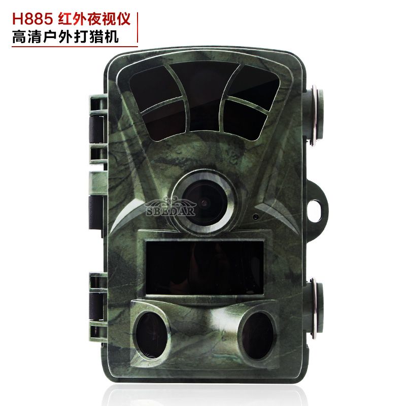 H885 outdoor forest infrared thermal sensing hunting hd waterproof detection surveillance hunting camera
