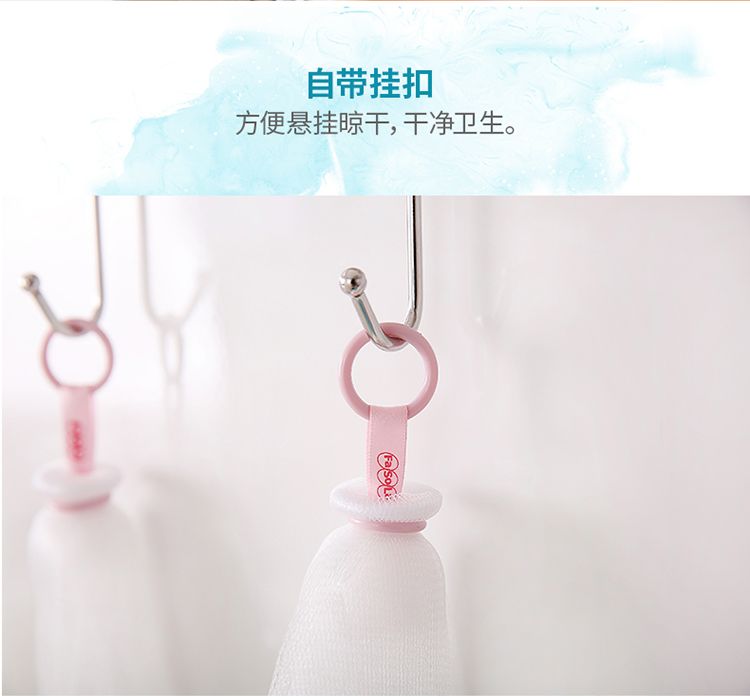 起泡网洗面奶脸部打泡器日本手工香皂洁面发泡沫气泡袋打泡详情图7