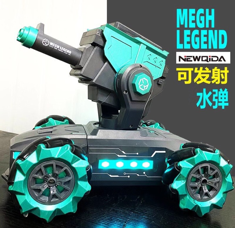 遥控坦克新款