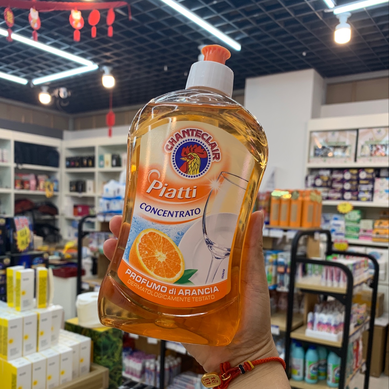 Italian Rooster Dish Soap Orange Dish Soap Concentrate