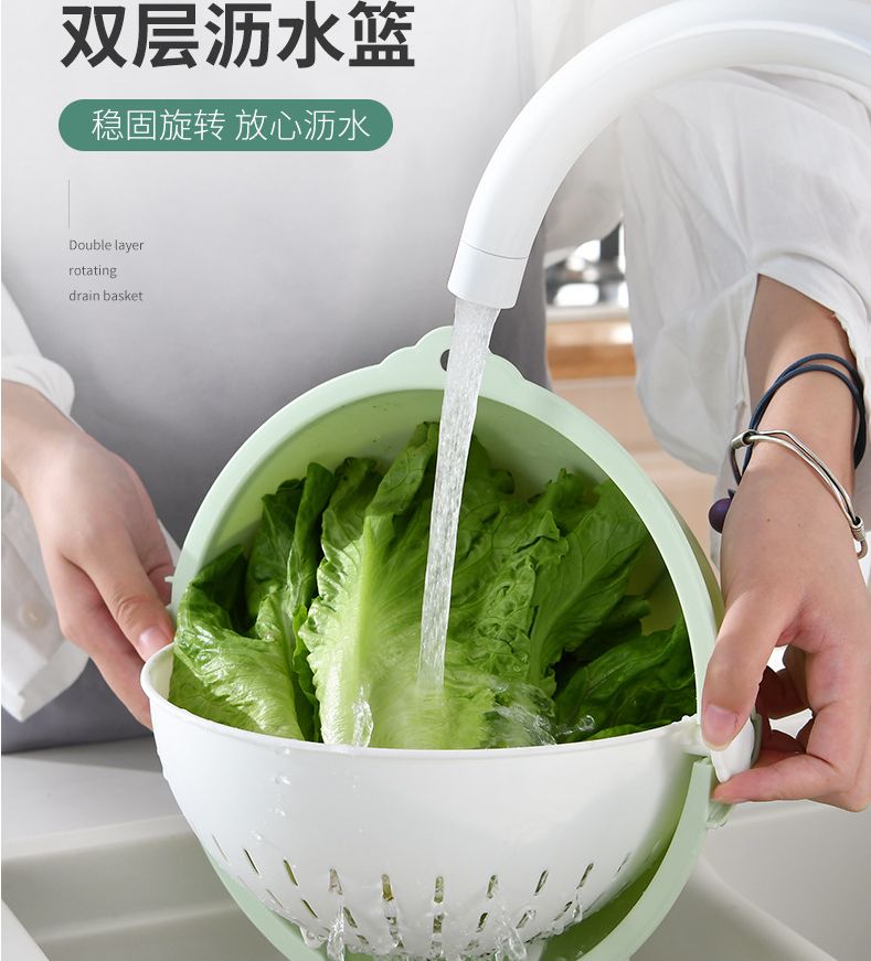 Double large washbasin drain basket vegetable washing magic rotating basket creative home water fruit basket thumbnail