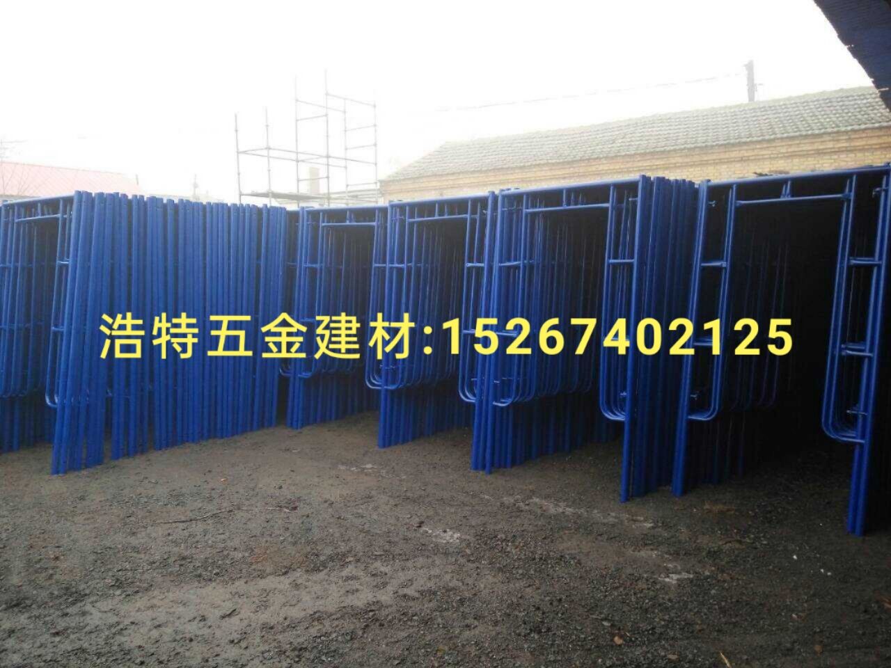 Steel braced mobile braced frame building materials building braced top bracket
