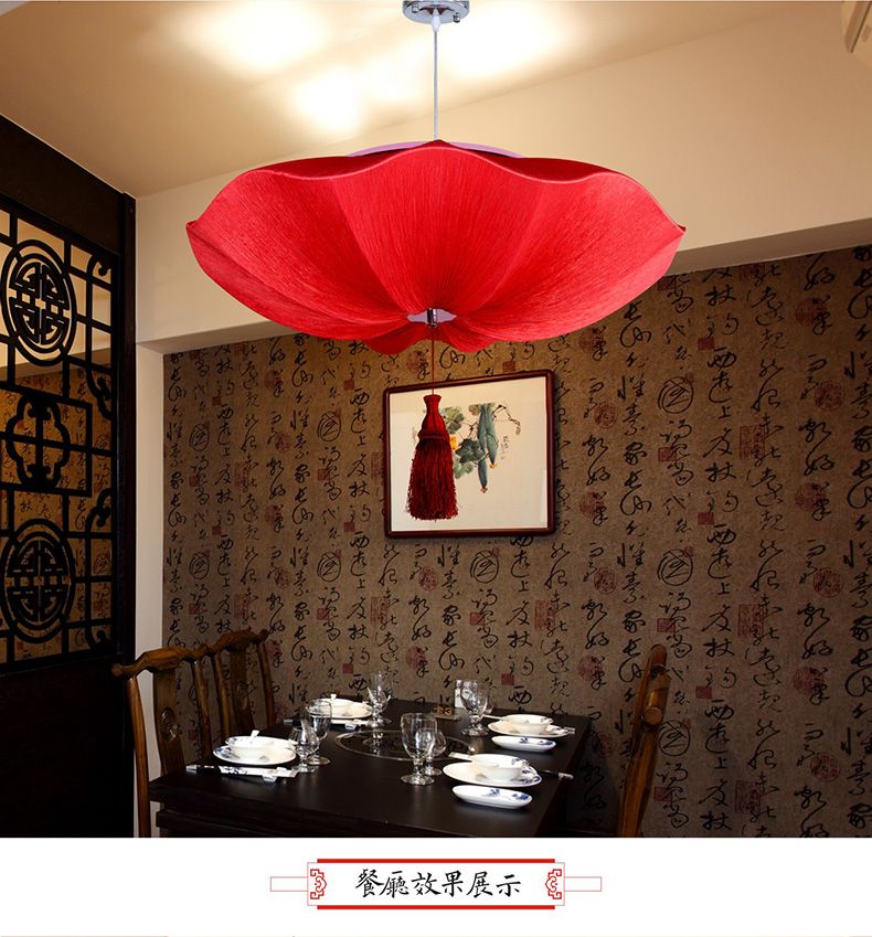 50 New Chinese-style fabric lotus leaf lanterns, lotus leaf lanterns, lotus wedding chandeliers, restaurant, tea house, corridor, hotel lanterns detail image 5