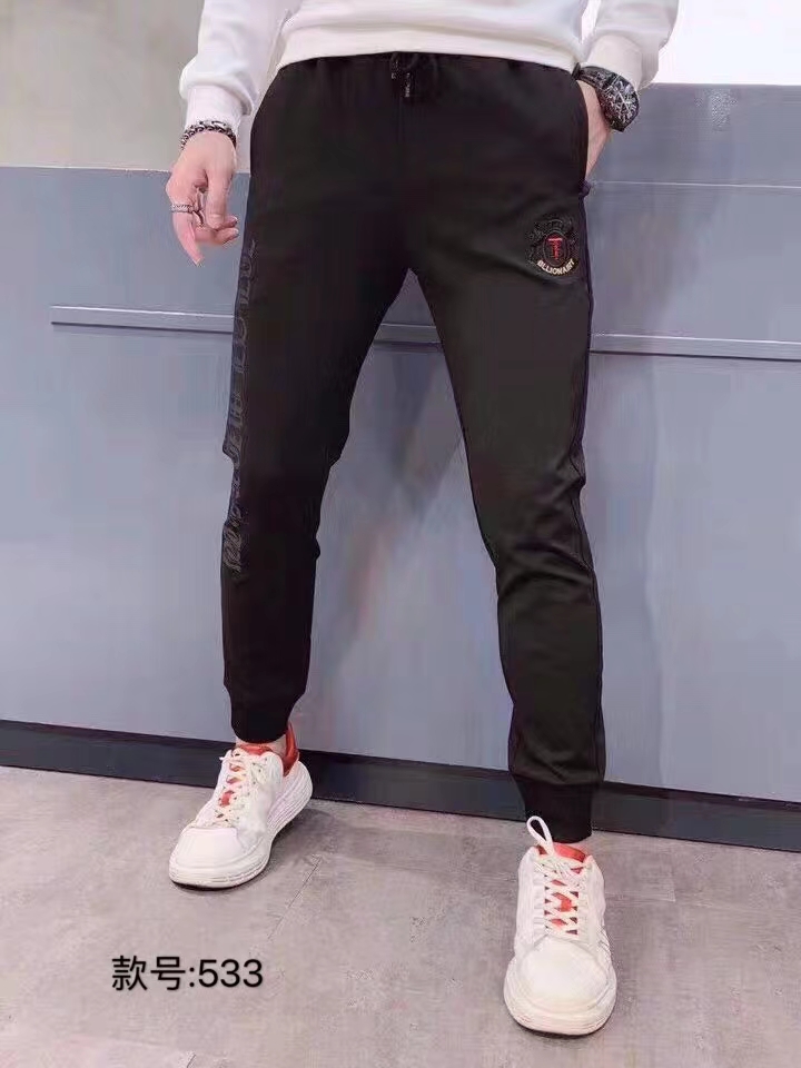 Sportswear casual pants