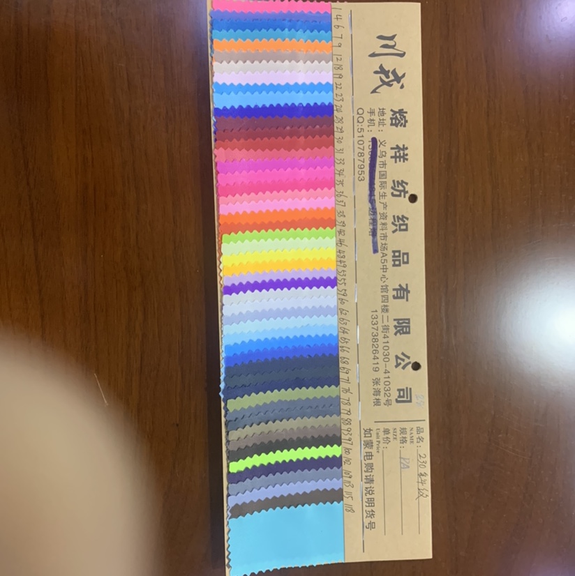 厂家直销皮革大量现货高中低档箱包沙发鞋材面料230斜纹PA38号色