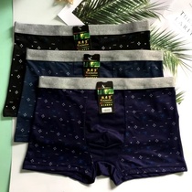 Spandex waist boxer briefs for men