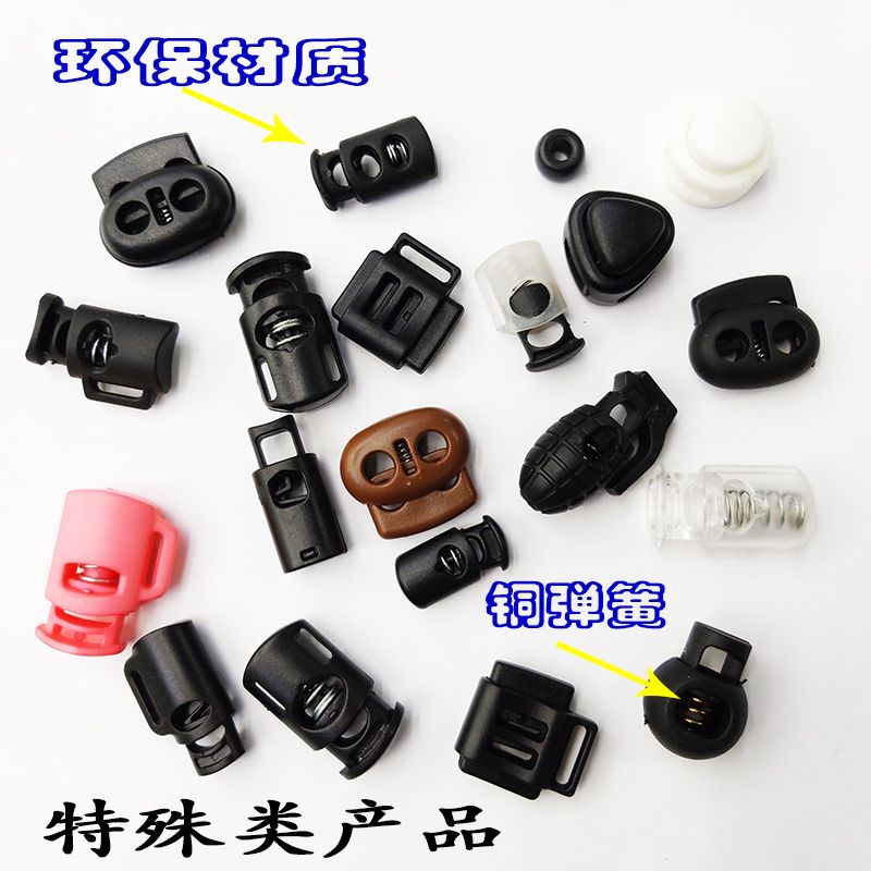 Spring buckle, garment accessory rope buckle, rope stop, hanging clock chuck, electroplated buckle, nylon buckle, button detail image 3