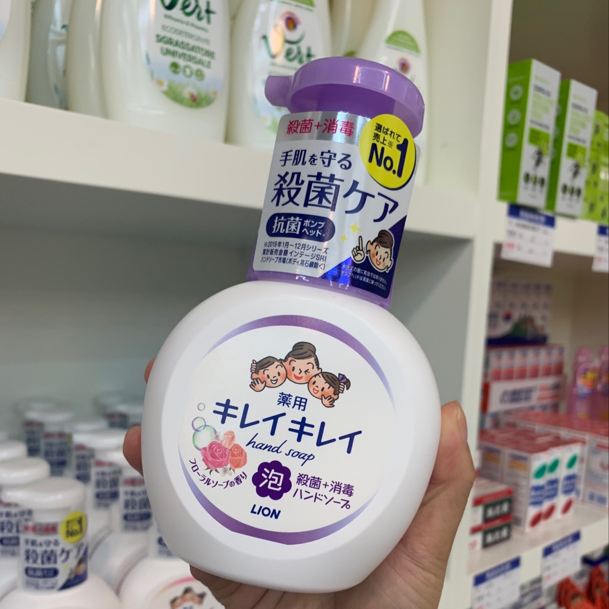 Japan Imported Lion Baby Foam Hand Sanitizer Kill details Picture
