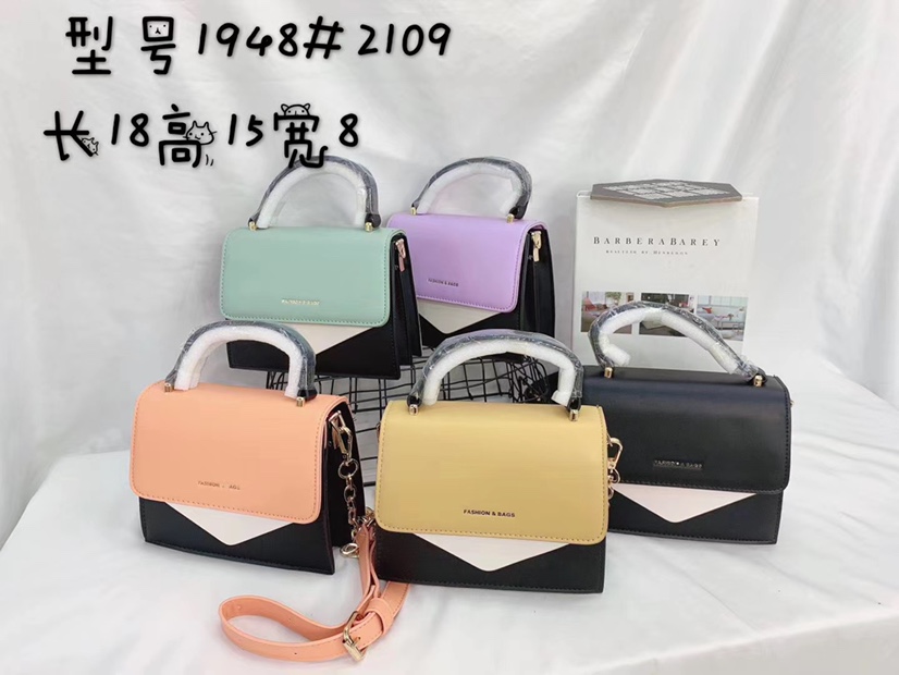 Fashion bag 09 thumbnail