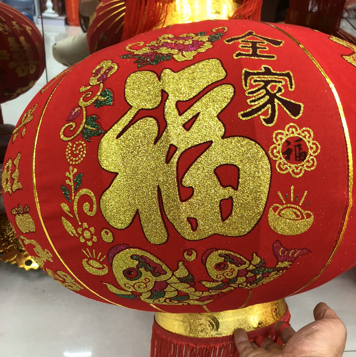 80金边金粉全家福