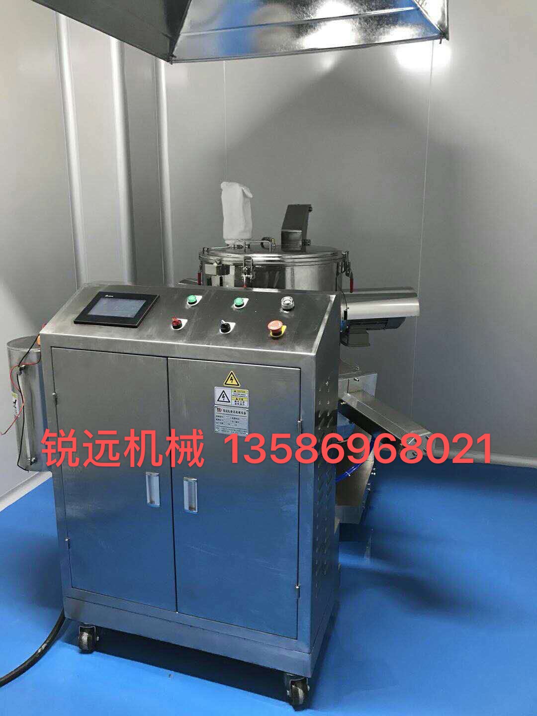 High-speed powder milling machine, packaging machinery and accessories, quality guaranteed, honest operation, efficient and practical Application Scenario