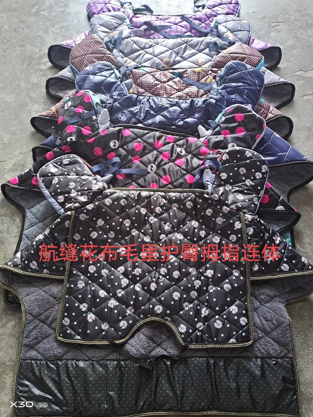 رأس القط مع الريح Item Picture