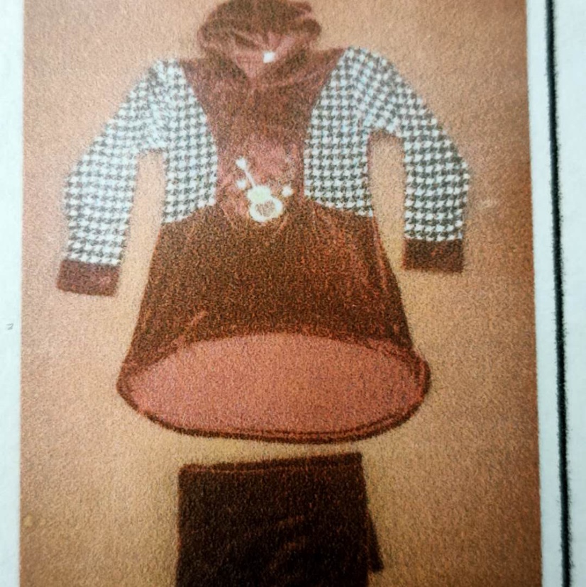 A sleeveless dress with a round neck is a new fashion trend thumbnail