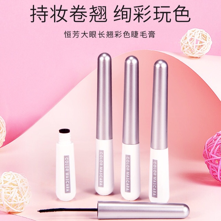 Hengfang big eye long warped color mascara
😘 H6236
A color makeup roll become warped ribbon color play _ (, ̀ omega, ́ "<) _ web celebrity with big eyes GET up and brush the easily sunflower 🌻 small brush head a brush into the eyelashes thumbnail
