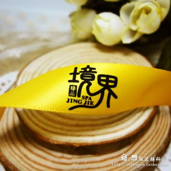 丝带彩带丝网印花 礼品包装带 饰品 涤纶带 织边勾边带 织带 商标