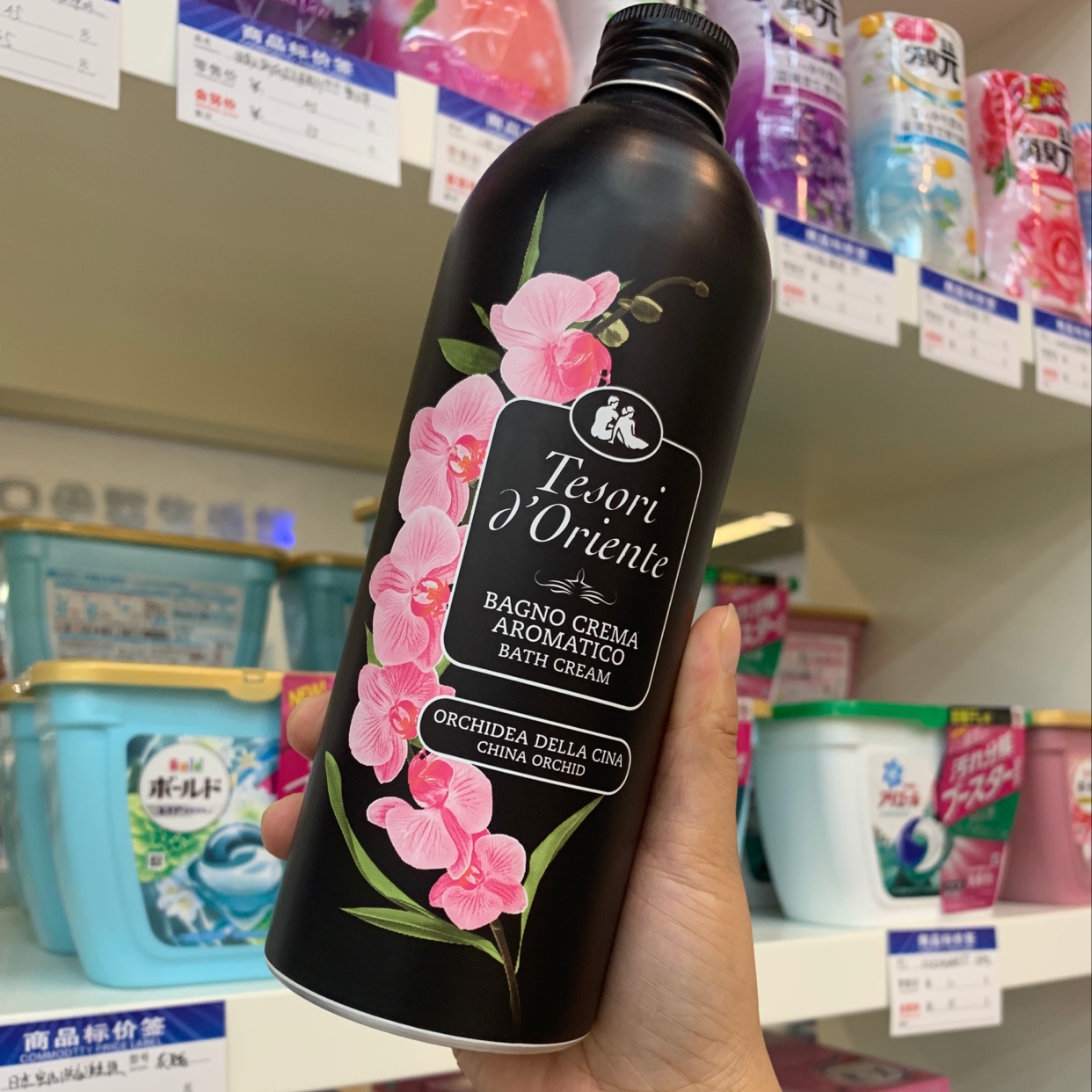 Italian Oriental Gem Orchid Fragrance and Joy Body Wash pic 2