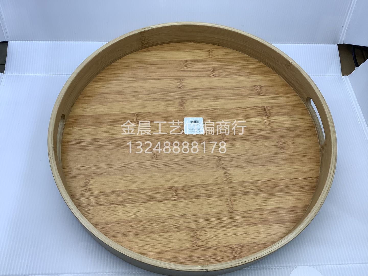 圆托盘907A详情图1