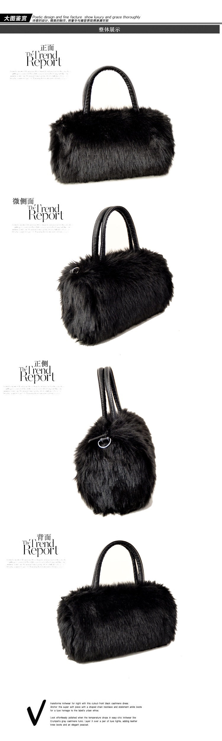 Domestic sales and export, custom-made in stock, large quantity customization, detailed discussion, winter plush bags, plush hand-held girls' bags, single-shoulder bags Specification image