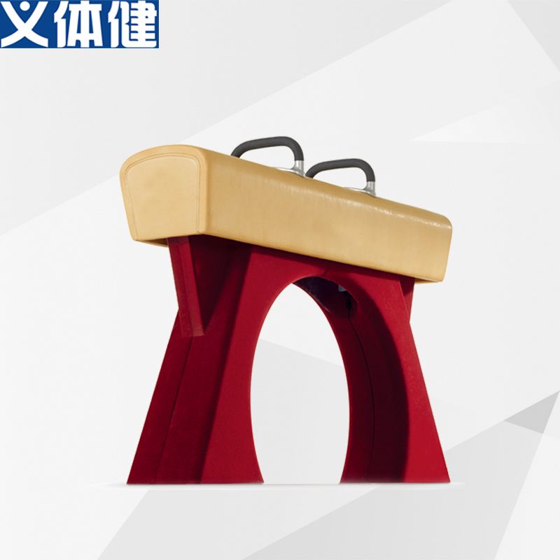 Hj-j508 will compete in the pommel horse thumbnail