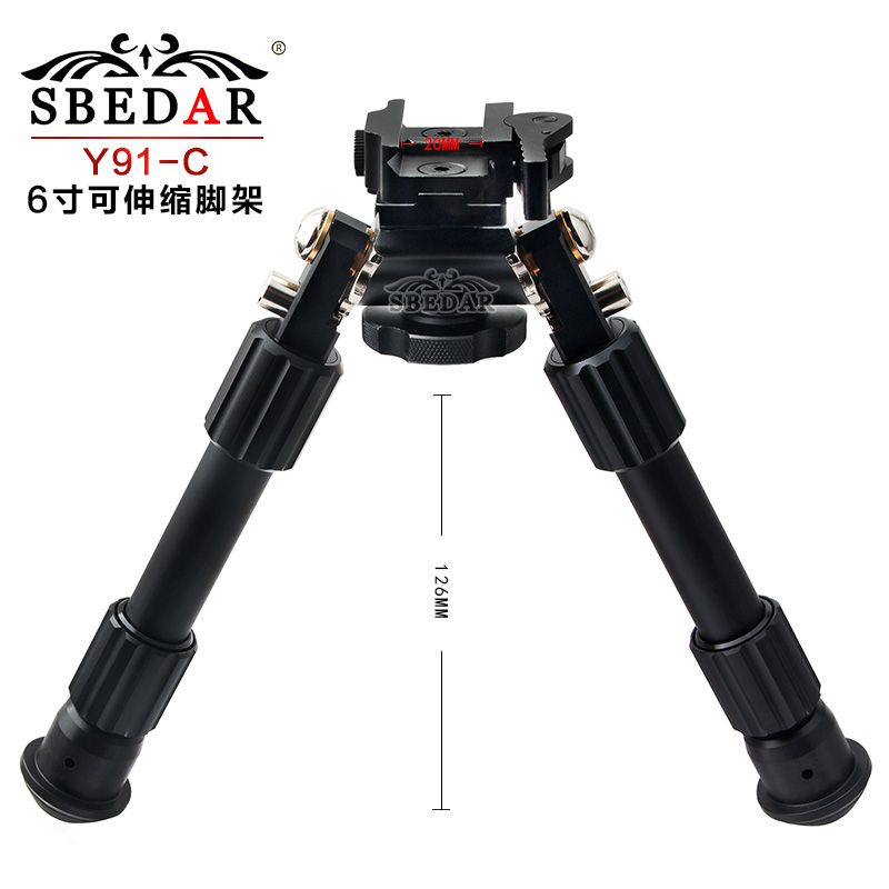 20MM 6-inch quick-remove tactical rotating outdoor sight special metal bracket Y91-C