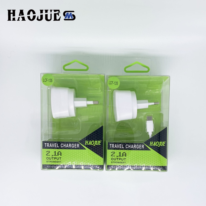 HAOJUE 新款高档充电器家用 双usb手机通用充电器 白色简约安卓苹果兼容 足2.1快充 超快充电