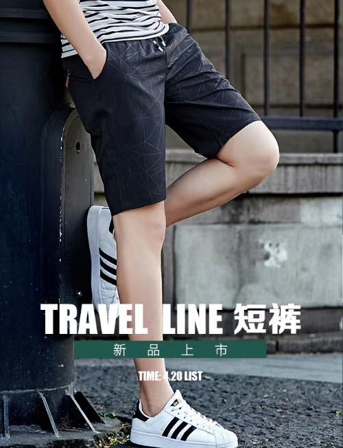 男式休闲裤实物图