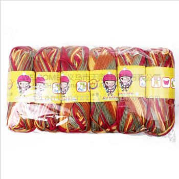 毛线 义乌厂家批发 大量供应 各种毛线 锻染毛线