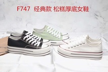 精品新款韩版潮流时尚女鞋474