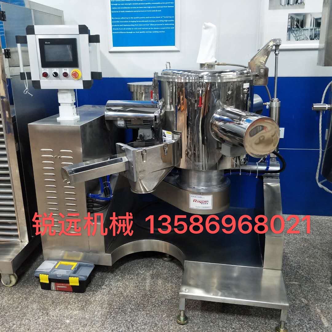 High-speed powder milling machine, packaging machinery and accessories, quality guaranteed, honest operation, efficient and practical undefined