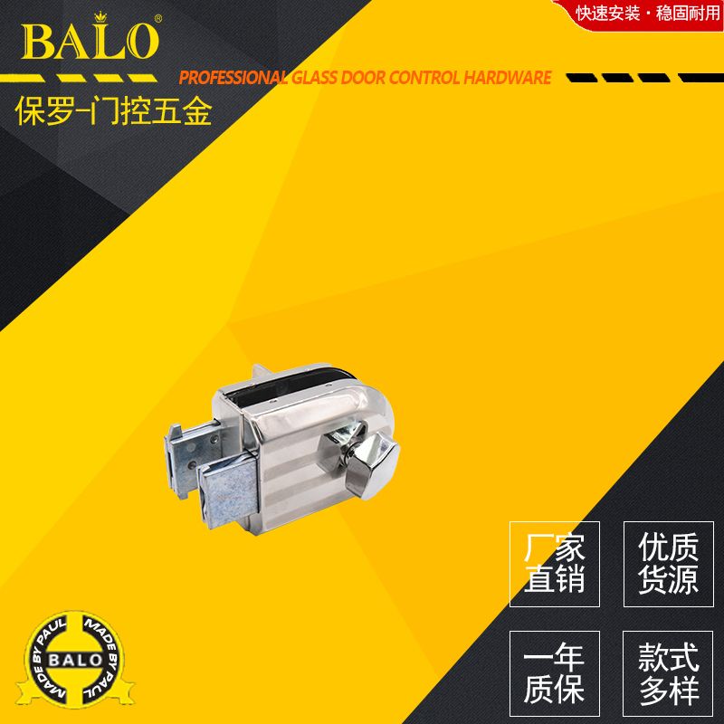 Stainless steel semicircle double door lock, stainless steel glass lock thumbnail