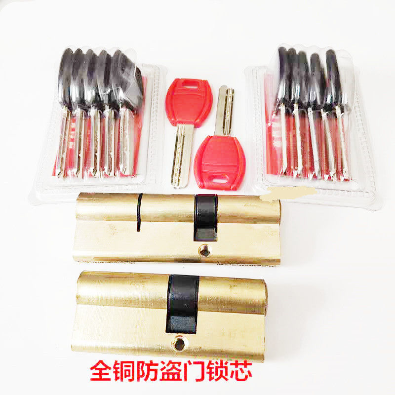 The length of the copper lock core for the anti-theft door is 70mm to 90mm undefined